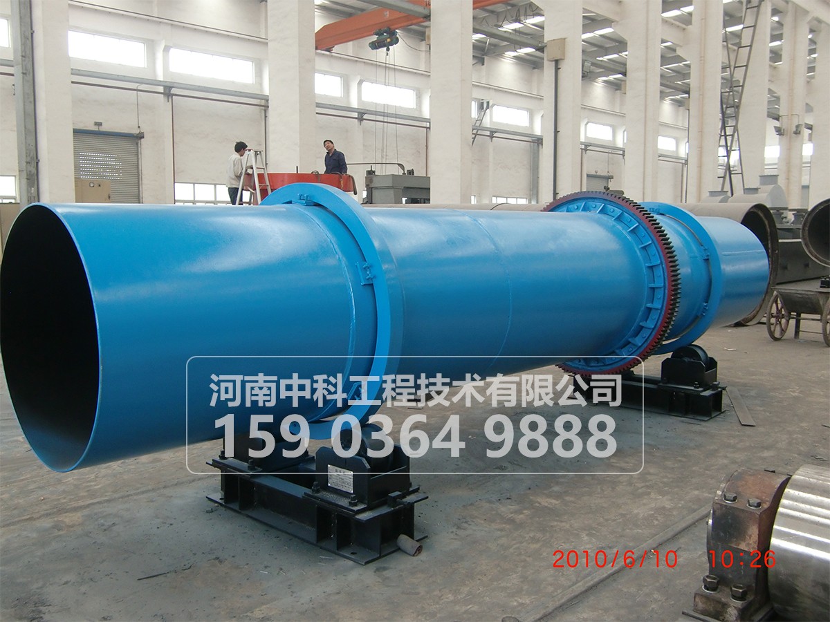 煤泥烘干機(jī)
