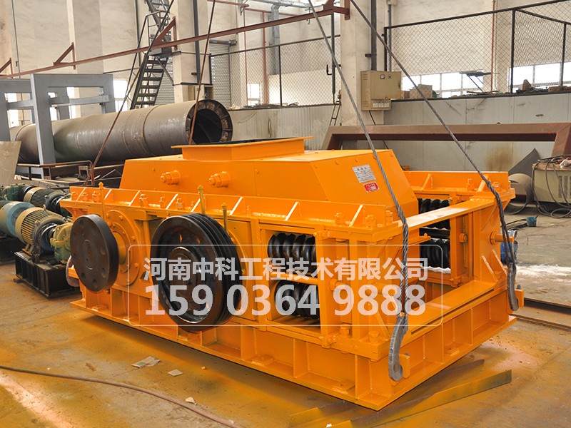 對輥破碎機(jī)