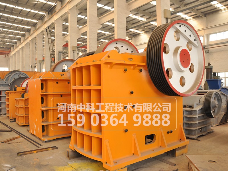 顎式破碎機(jī)