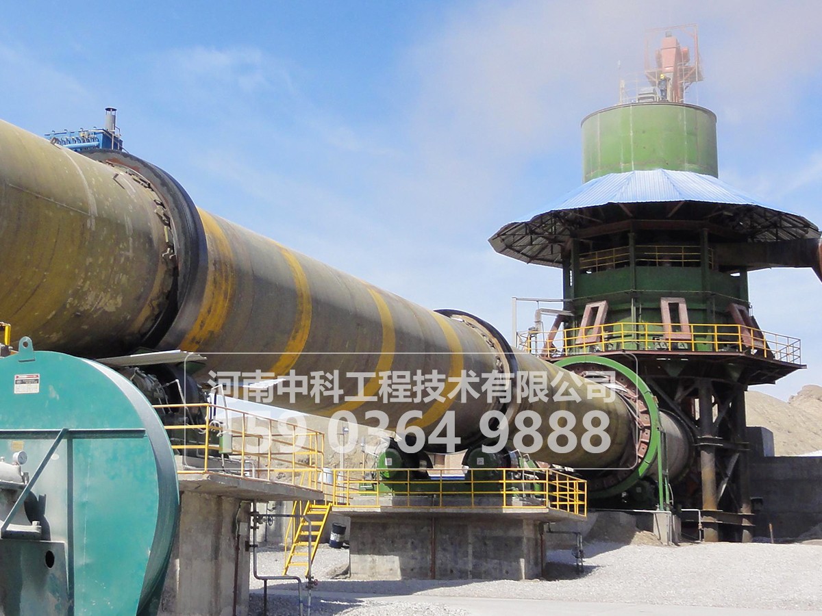 回轉(zhuǎn)窯的分類